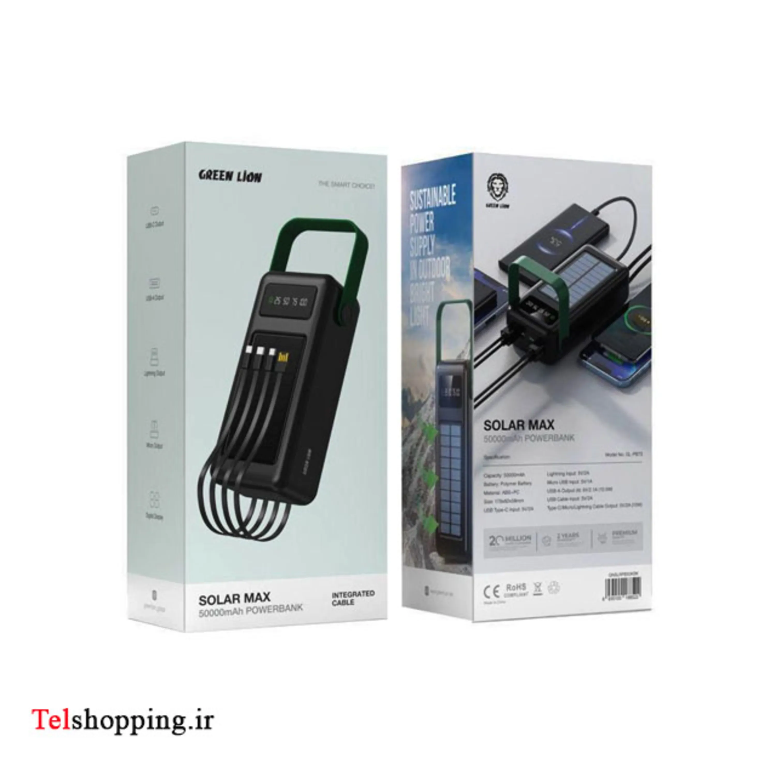 پاوربانک خورشیدی 50000 میلی آمپر گرین لاین مدل GNSLRPB50K